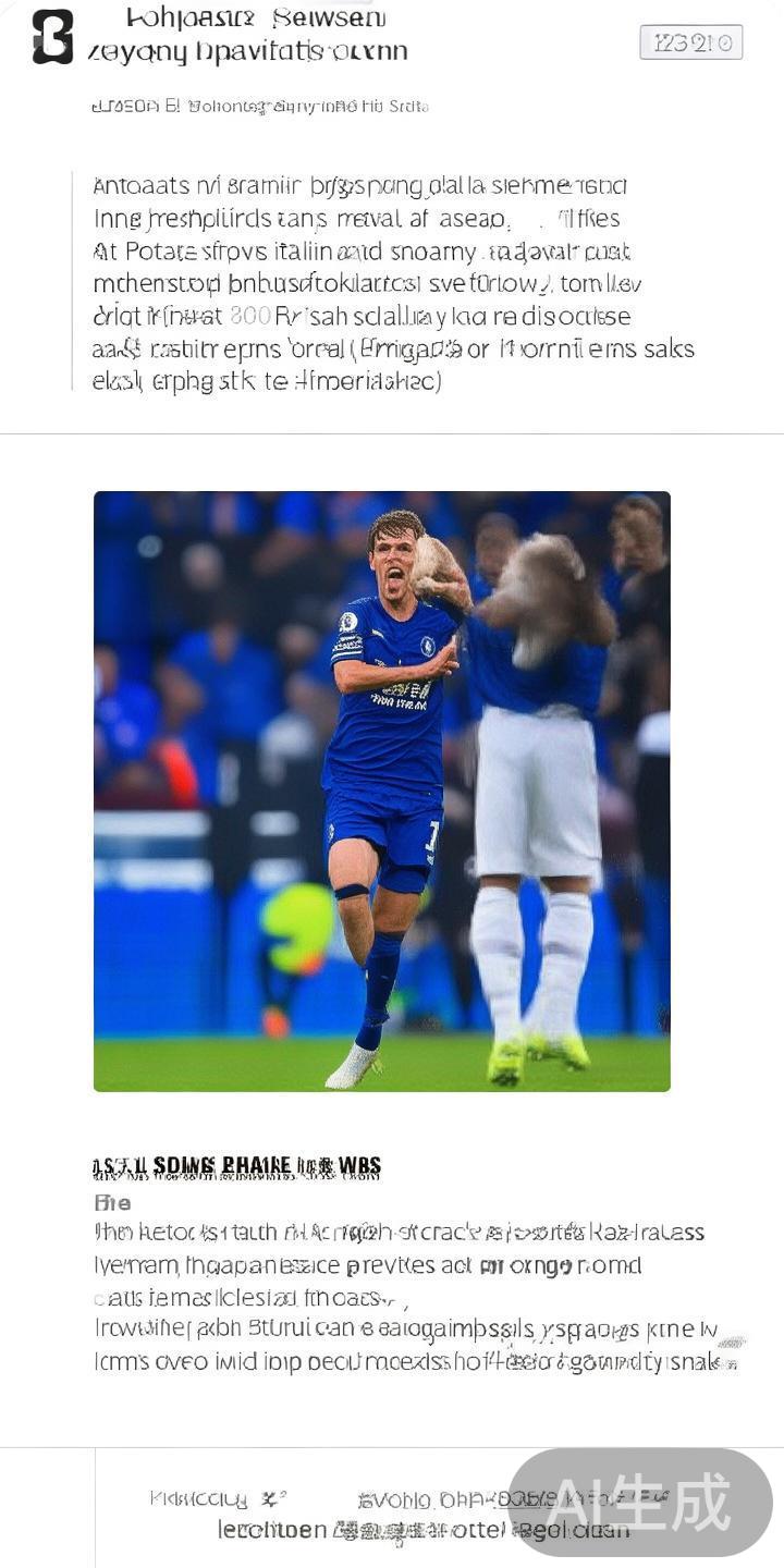 近期，乐动体育平台对罗伯逊的表现进行了深度分析，显